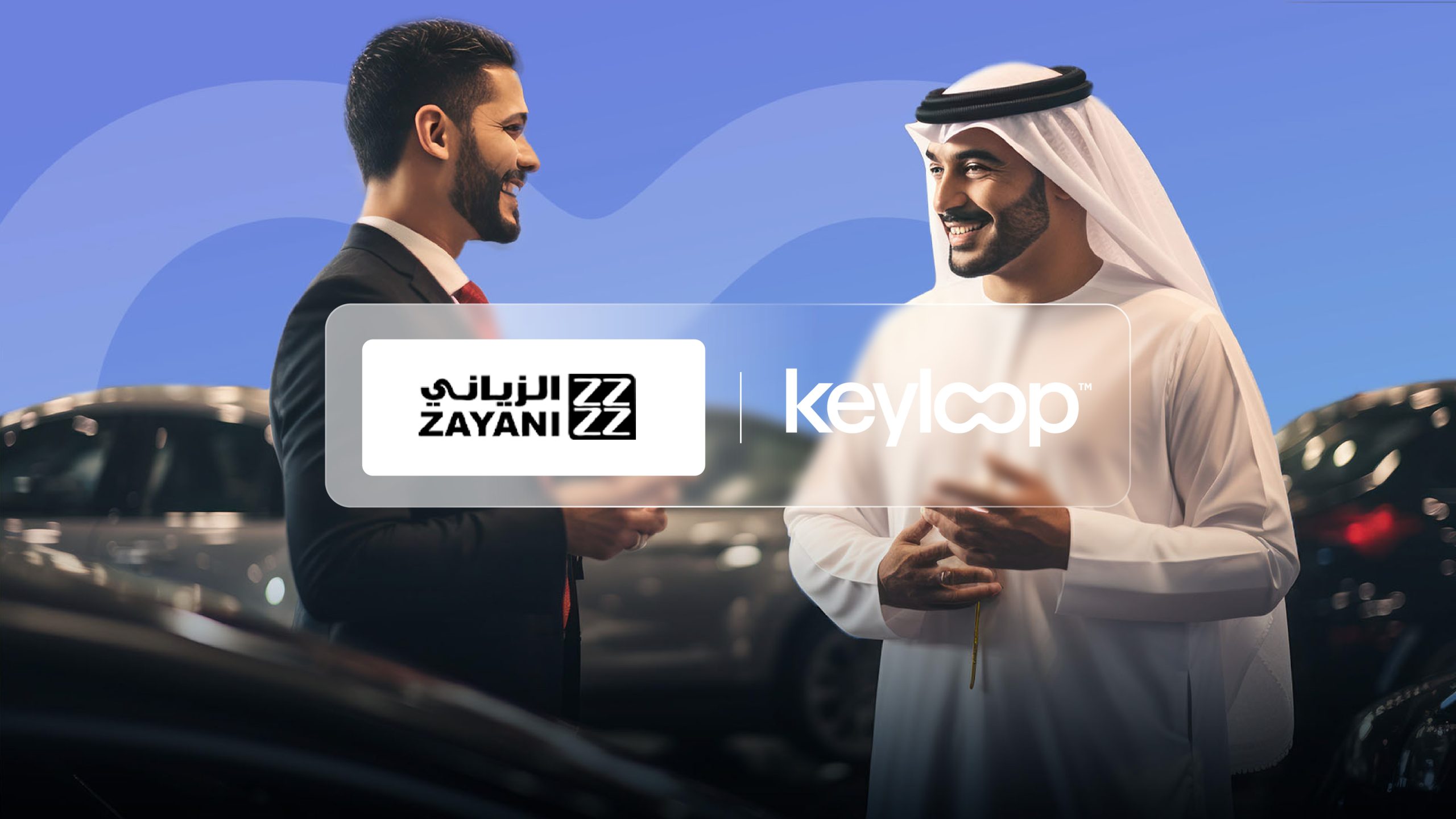 Al Zayani
