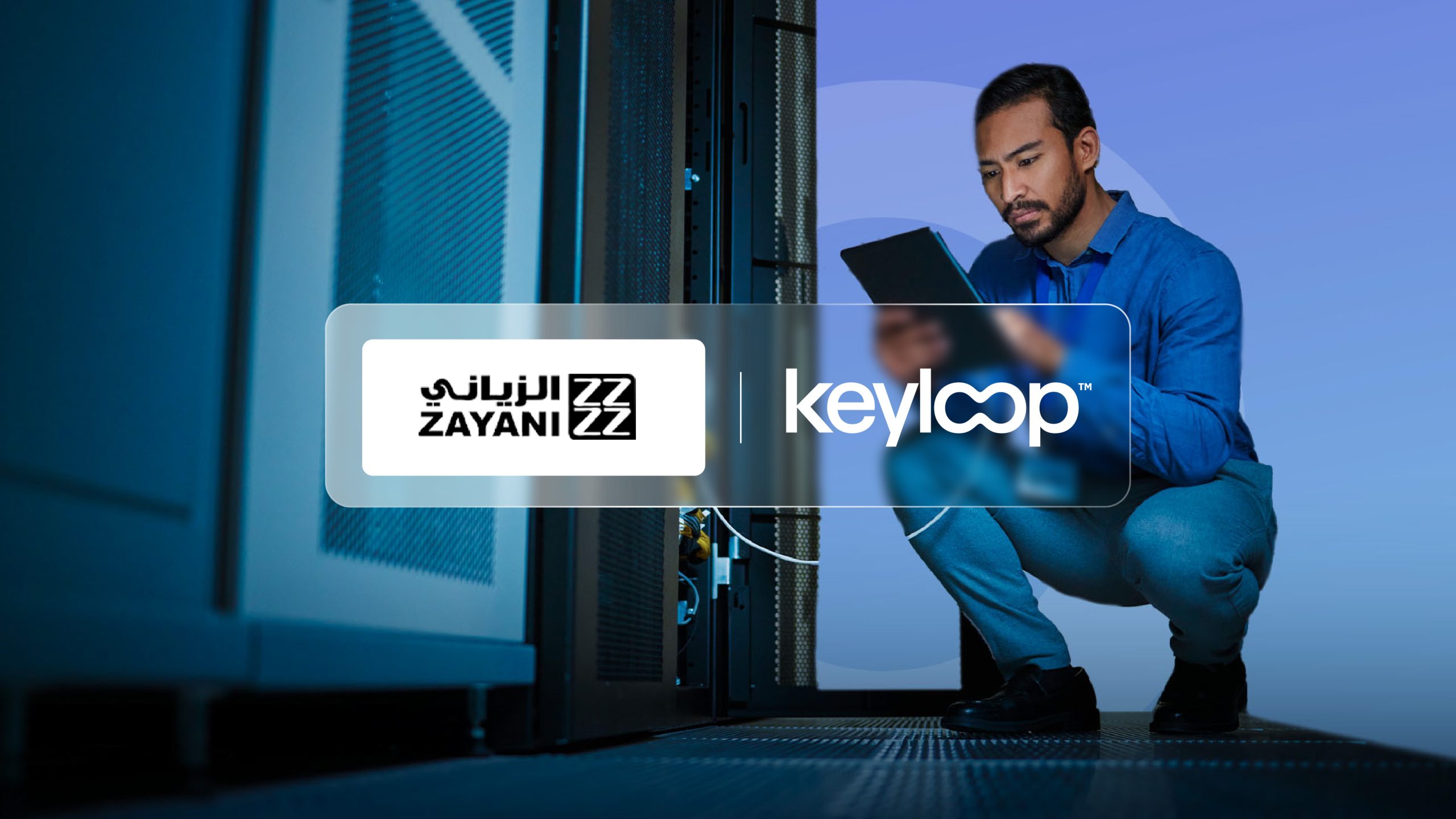 Al Zayani